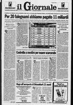 giornale/CFI0438329/1996/n. 88 del 12 aprile